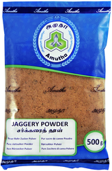 Cukier trzcinowy jaggery, kruszony 500g - Amutha