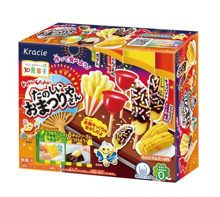 Zestaw DIY Popin Cookin Matsuri Festival Kit 24g - Kracie