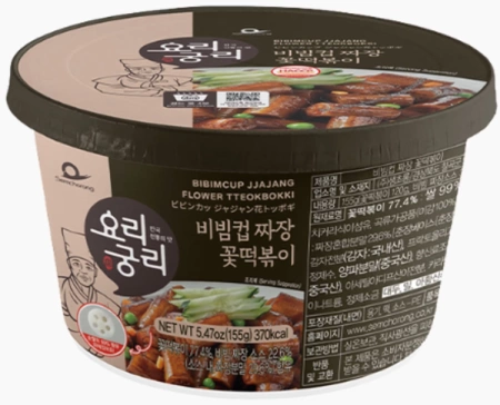 Bibimcup Jjajang Tteokbokki, kluski ryżowe w sosie z fasoli 155g - Semchorong
