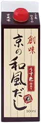 Bulion rybny gotowy Kyoto Wafu Dashi 500ml - Somi Food