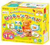Zestaw DIY Popin Cookin Colorful Place NeriCan World 42g - Kracie