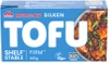 Mori-nu Silken Tofu Firm, tofu jedwabiste (zwarte) 307g - Morinaga