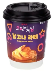 Kawa w proszku Squid Game Dalgona Latte 20g - Netflix