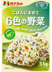 Maze Gohan, posypka do ryżu z warzywami i shiso 31g - Tanaka