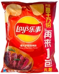 Chipsy Texas Grilled BBQ Flavor o smaku teksańskiego barbecue 70g - Lay's