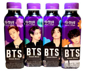 BTS Hot Brew Coffee Sweet Black, kawa czarna americano parzona na gorąco z cukrem 350ml - Hy Yakult