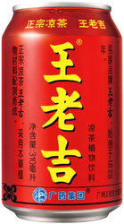 Herbata ziołowa Wong Lo Kat (Wanglaoji) 310ml