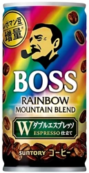 Kawa BOSS Rainbow Mountain Blend z mlekiem i cukrem 185ml - Suntory