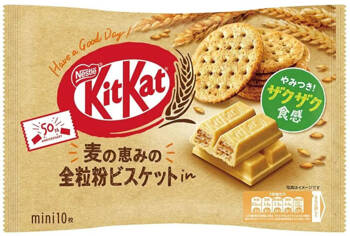 KitKat Mini Double Wholegrain Biscuit herbatniki owsiane, torebka 10 szt. - Nestlé