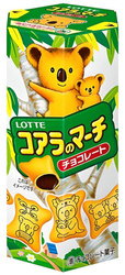 Koala's March Chocolate Biscuit ciasteczka czekoladowe 48g - Lotte