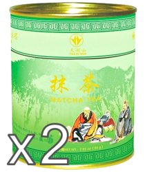 Matcha, sproszkowana zielona herbata w puszce 80g x 2 - Tian Hu Shan