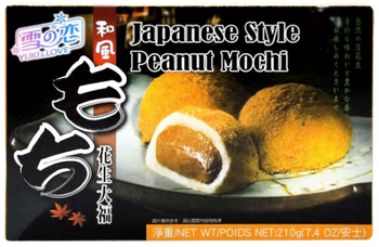 Mochi, ryżowe ciasteczka z orzeszkami ziemnymi 210g - Yuki & Love