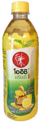 Napój herbata Green Tea Honey Lemon 500ml – OISHI