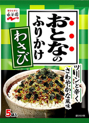 Otona no Furikake Wasabi, posypka do ryżu (5 x 2,7g) 13,5g - Nagatanien