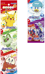 Pokemon Ramune Candy, cukierki pudrowe w 5 smakach 60g - Lotte
