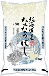 Ryż biały krótkoziarnisty Nanatsuboshi 100% z prefektury Hokkaido (Japonia) 5kg - Shinmei