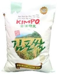 Ryż do sushi Calrose Kimpo 4,5kg