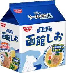 Zupa Yasan Hakodate Shio Ramen smak owoców morza 5 x 87g - Nissin