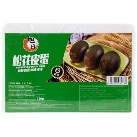 Century Eggs, stuletnie jajka kacze 6 sztuk 360g - Xu Ri