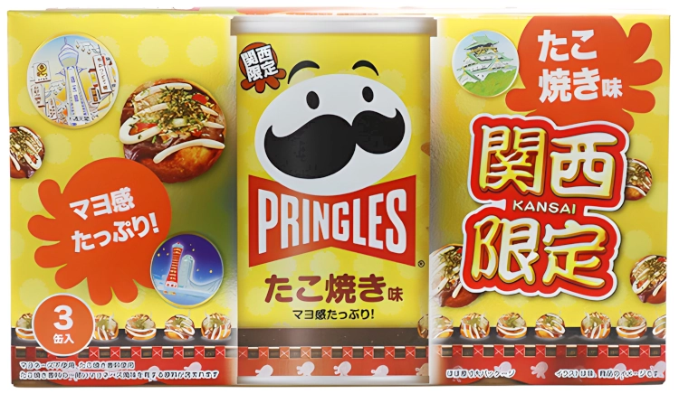 Chipsy ziemniaczane Local Souvenir: Kansai Takoyaki 3 x 53g - Pringles