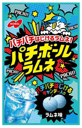 Cukierki strzelające Pachi-Pach Sparkling Ramune Ball 30g - Nobel