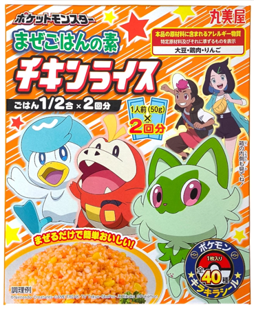 Danie instant Pokemon Rice Mix Chicken 100g - Marumiya