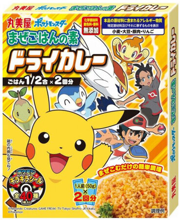 Danie instant Pokemon Rice Mix Curry 100g - Marumiya