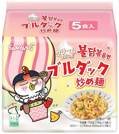 Danie o smaku ostrego kurczaka Cream Carbo Buldak 5 x 140g - Samyang Japan