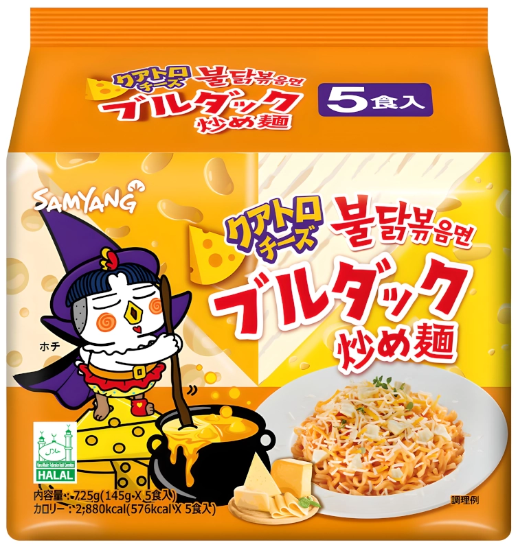 Danie o smaku ostrego kurczaka Quattro Cheese Buldak 5 x 145g - Samyang Japan