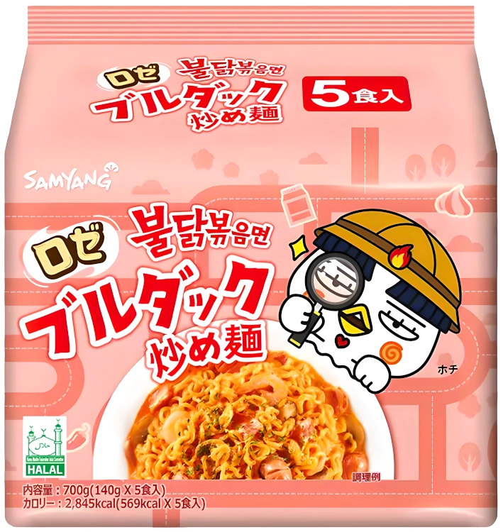 Danie o smaku ostrego kurczaka Rose Buldak 5 x 140g - Samyang Japan