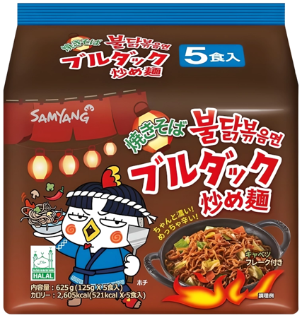 Danie o smaku ostrego kurczaka Yakisoba Buldak 5 x 125g - Samyang Japan