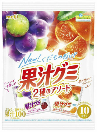 Fruit Juice Gummy Mix 100%, żelki o smaku winogron i mandarynek (10 x 13,6g) 136g - Meiji