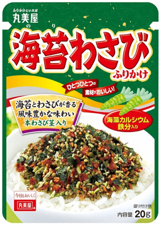 Furikake Nori Wasabi, posypka do ryżu wzbogacana 20g - Marumiya