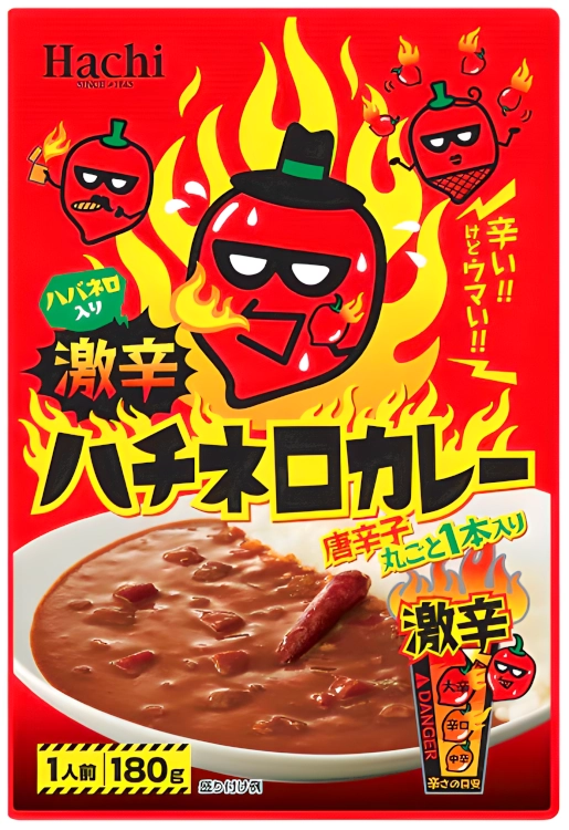 Instant curry Flamin' Hot Hachi-nero Super Spicy bardzo pikantne 180g - Hachi