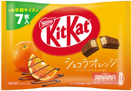 KitKat Mini Chocolate Orange o smaku pomarańczowym, torebka 7 sztuk 81,2g - Nestlé