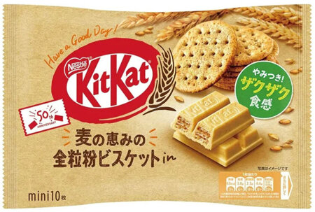 KitKat Mini Double Wholegrain Biscuit herbatniki owsiane, torebka 10 sztuk 116g - Nestlé