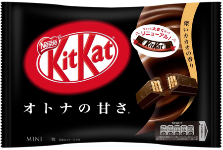 KitKat Mini Otona-no-Amasa Black z ciemną czekoladą, torebka 12 szt. - Nestlé