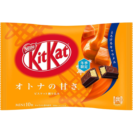 KitKat Mini Otona-no-Amasa Melty Caramel z kremem karmelowym, torebka 10 szt. - Nestlé