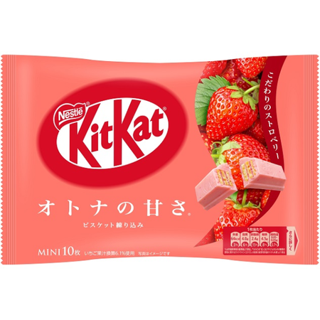 KitKat Mini Otona-no-Amasa o smaku truskawkowym, torebka 10 sztuk 113g - Nestlé