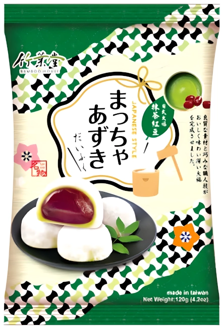 Mochi Matcha Red Bean, ryżowe ciasteczka z pastą z czerwonej fasoli 120g - Bamboo House