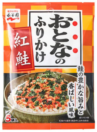 Otona no Furikake Salmon, posypka do ryżu z łososia (5 x 2,3g) 11,5g - Nagatanien