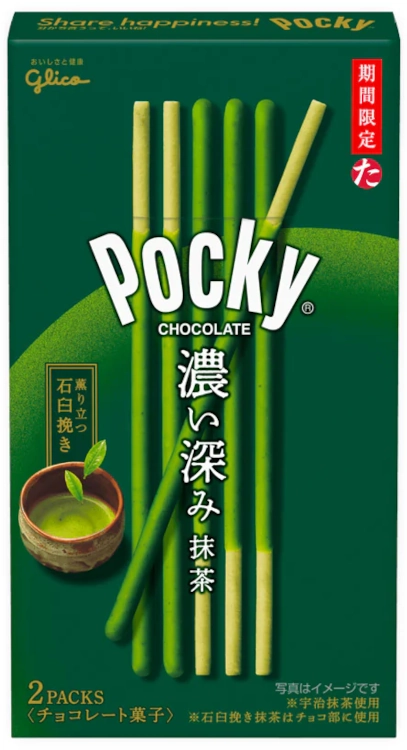 Paluszki Pocky w polewie z zieloną herbatą Matcha, 61.6g - Glico Japan