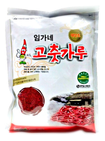 Papryka Gochugaru do kimchi 1kg - Lim-Ga-Ne