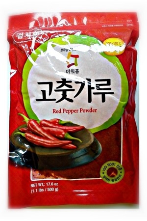 Papryka Gochugaru do kimchi 1kg - PanAsia