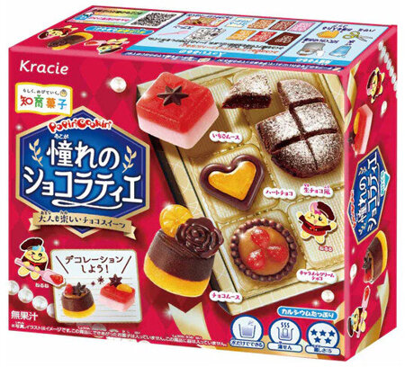 Zestaw DIY Popin Cookin My Dream Chocolatier 28g - Kracie