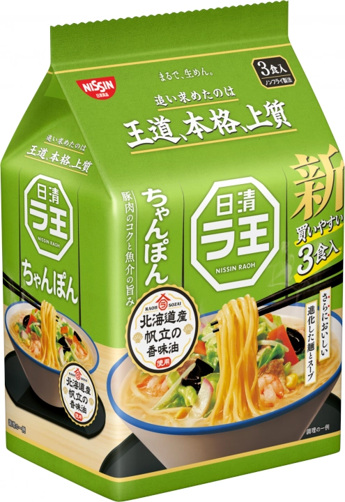 Zupa Raoh Chanpon Ramen o smaku owoców morza i wieprzowiny 3 x 91g - Nissin