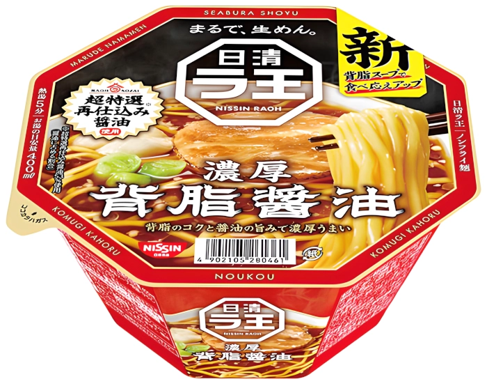 Zupa Raoh Seabura Shoyu w misce 112g - Nissin