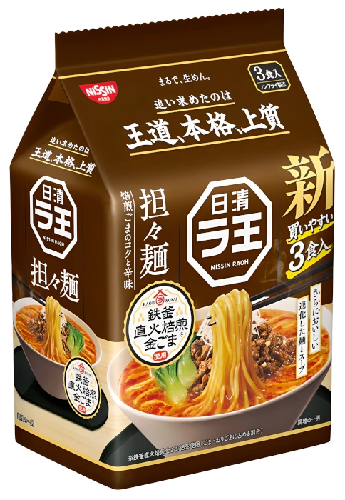 Zupa Raoh Tantanmen Ramen z sezamem i olejem chili, lekko pikantna 3 x 95g - Nissin