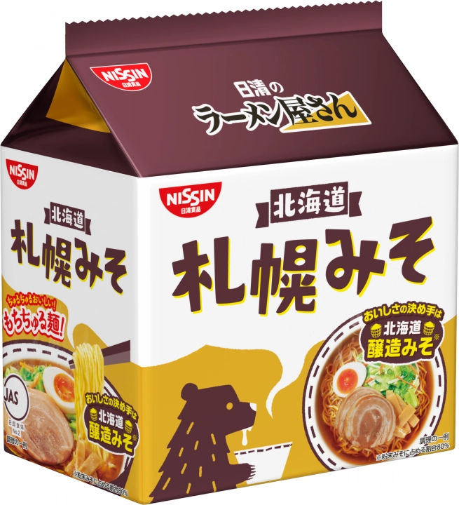 Zupa Yasan Sapporo Miso Ramen o smaku miso 5 x 88g - Nissin