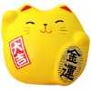 Figurka Maneki neko, japoński kot szczęścia żółty 5,5cm - Tokyo Design Studio